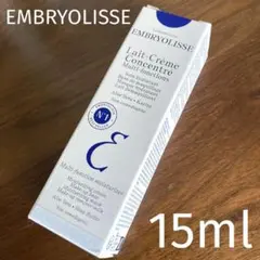 EMBRYOLISSEアンブリオリス保湿クリーム　モイスチャークリーム 15mlのサムネイル