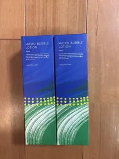 MICRO BUBBLE LOTION 100ml 2本セット