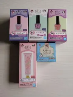 鬼滅の刃　一番くじ　コフレ　D賞　E賞　F賞