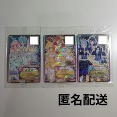 アイカツフレンズ　新品未開封　カード