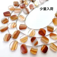 マルチカラーアンバー タンブルビーズ【h-409】 - メルカリ