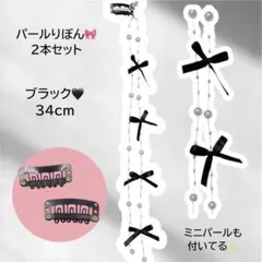 Item thumbnail for item 35c05ab8-6b61-4ab1-a5b4-522f1f9b2059