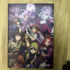 IdentityV 第五人格　Illustration Collection