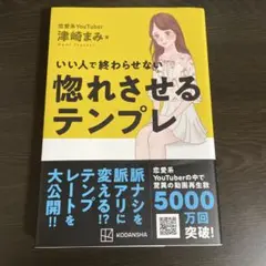 Item thumbnail for item 256d8937-3993-4b35-a387-608a0565d4e2