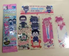 ブックマークコレクション3　名探偵コナン
