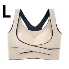 スポーツブラ 揺れない ベージュ M L XL 2XL ホールド力抜群 3D設計のサムネイル