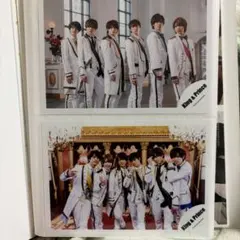 King & Prince 写真 2枚セット