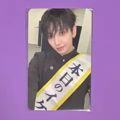 boynextdoor home weverse ラキドロ トレカ ジェヒョン