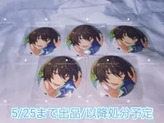 2026年最新】朔間凛月 缶バッジ フィーチャーの人気アイテム - メルカリ
