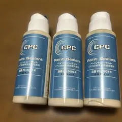 宅急便無料 2setお得◆CPCペイントシーラント 塗布セット!!◆(CPC + ２層スポンジ + クロス (ソフト99社製) + マイクロファイバークロス◆  シーブルーエース 油性 外舷部・上部構造物用塗料 - 小型船舶用塗料