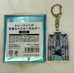 2026年最新】キスマイグッズの人気アイテム - メルカリ