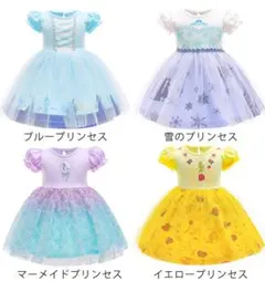 Item thumbnail for item dd807d52-5a4a-45cb-b294-0255602b9abe