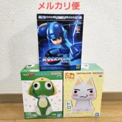 ロックマン フィギュア ケロロ軍曹 トロ SOFVIMATES ソフビ