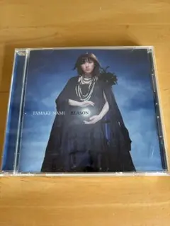 玉置成実 Reason CD