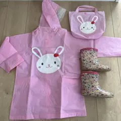 レインコート　リノクラブ長靴16センチ　セット