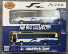 Item thumbnail for item 6269f987-9ee2-4f97-85ec-f59806998304