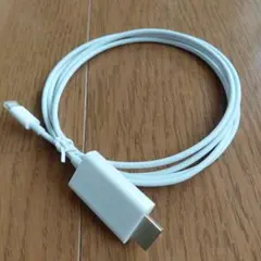 iPhone hdmi変換ケーブル 1.5M