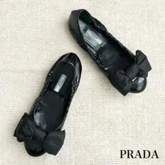 2026年最新】PRADA カラー：ブラック系 レディース フラットシューズ
