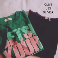 OLIVE dES OLIVE 2枚SET