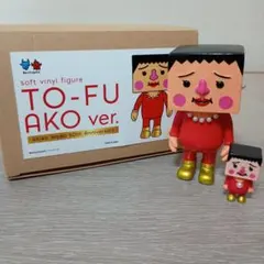 廃盤 DVD 電気グルーヴ ノモビデオ 野球ディスコ 3作品 限定特典BOX