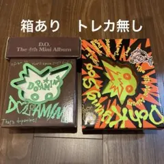 ギョンス　dopamine 2種　POP ver FUZZ ver