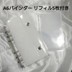 Item thumbnail for item 67e76c1d-2332-4f00-be9b-46aa8bd3acb6