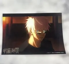 呪術廻戦　五条悟　ネットプリント　ブロマイド　L判　2L判 呪術廻戦 五条悟 ネットプリント ブロマイド L判 2L判 即決 呪術廻戦