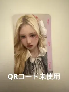 mayu マユ　AA350 objekt tripleS ♾! QR未使用