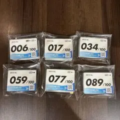 ポケモンカード　スタートデッキ100 まとめ売り 6セット