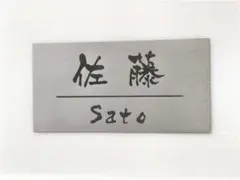Antistatic system様 リクエスト 2点 まとめ商品