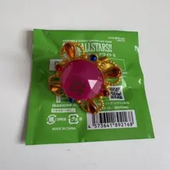 スタライ10th リンライ Trickstar 衣更真緒