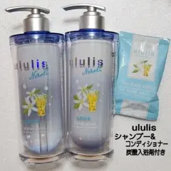 ululis　Moist&Cool ひんやりうるぷる髪 アイスネロリティーの香りのサムネイル