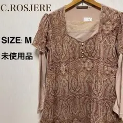 【M】レディース トップス カットソー チュニック 長袖 春 秋