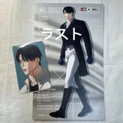 韓国BL レジン シーズングリーティング シーグリ　愛欲 〜愛と欲望に溺れて〜