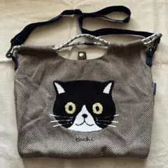 Item thumbnail for item 450e6afa-4e59-4c0f-bf81-30d3f9f8bad5