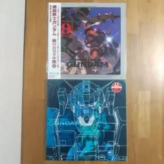 Item thumbnail for item da83e0f0-f574-4fcf-a28b-9db2b1b6881a