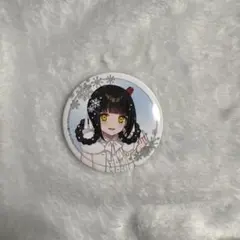 プロセカ感謝祭 5th Anniversary 缶バッジ 東雲絵名 - メルカリ