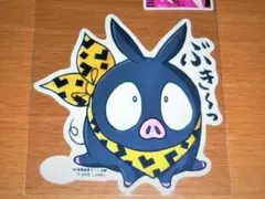 らんま webくじ Pちゃん 良牙F賞 G賞 - メルカリ
