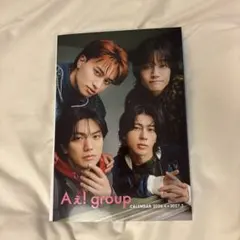 A! group カレンダー 2026-2027 ステッカー付