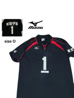 Mizuno 赤 バレーボールユニホーム　東亜学園 1番 2026年最新】東亜学園 バレーの人気アイテム - メルカリ