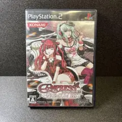 2026年最新】beatmania iidx empressの人気アイテム - メルカリ