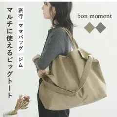 Item thumbnail for item 491c6062-8514-4058-8799-209f0cd634ea