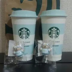 スタバジェラピケ リユーザブルカップ べアリスタキャップ2個セット
