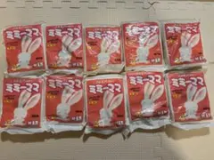 ミミーママ　オムツ　廃盤品　試供品