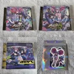 Diverse System Stream Palette 6/Remixes