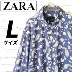 ★一点物★ ZARA ザラ デザイン シャツ ブルー ペイズリー ボタニカル L