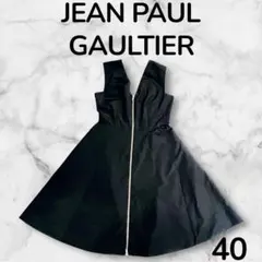 Item thumbnail for item 55c2fac4-91f9-42b9-a1b5-5d735c496bd1