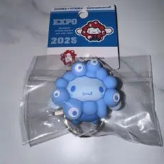 【新品未開封】サンリオ ミャクミャク なりきり 推しカラー 限定 シナモロール