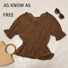 AS KNOW AS レース刺繍ブラウス 綿100くるみボタン シャーリングのサムネイル