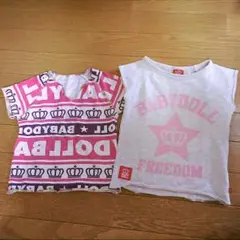 ☆ベビドTシャツ 2枚セット☆